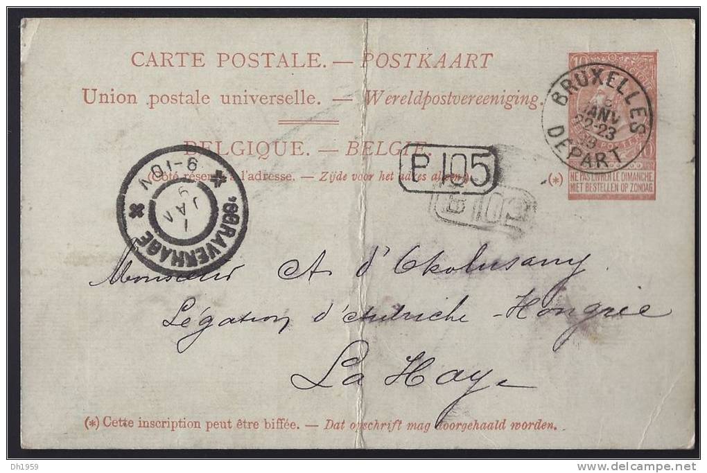 HOFLIEFERANT BRUXELLES LEGATION AUTRICHE AUSTRIA  HONGRIE HUNGARY LA HAYE DEN HAAG GRAVENHAGE HOLLANDE POSTKAART - Postcards 1871-1909