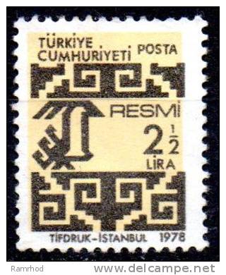 TURKEY 1978 Official - 21/2l. - Buff And Brown MH - Francobolli Di Servizio