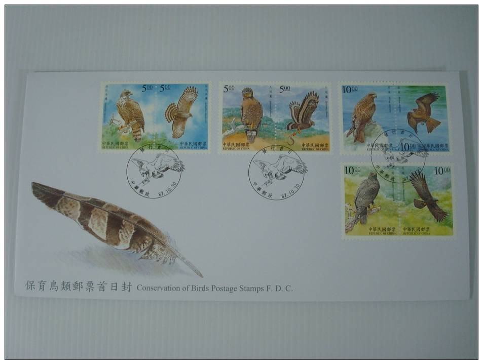 Taiwan 1998 Taiwan´s Conservation Of Birds  Postage Stamps F.D.C. - FDC