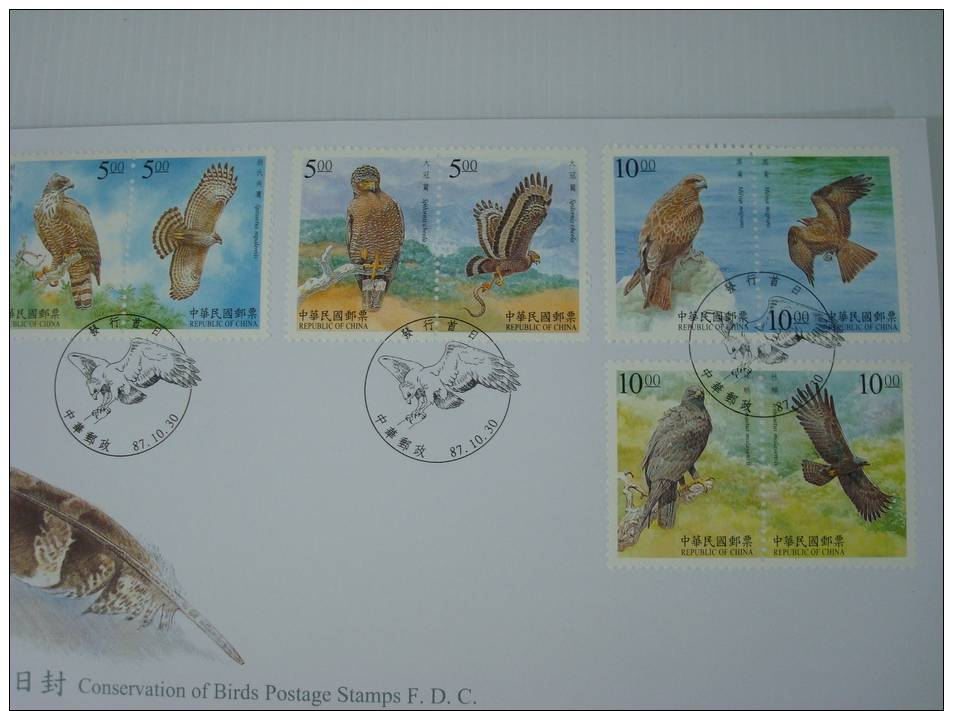 Taiwan 1998 Taiwan´s Conservation Of Birds  Postage Stamps F.D.C. - FDC
