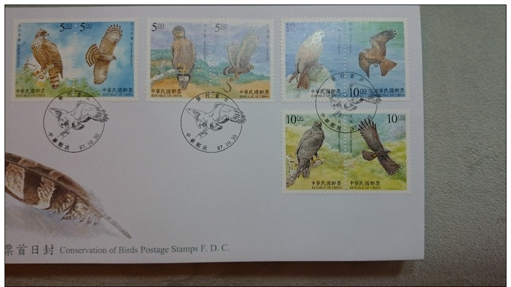 Taiwan 1998 Taiwan´s Conservation Of Birds  Postage Stamps F.D.C. - FDC