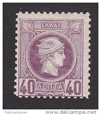 Greece, Scott #87, Mint Hinged, Hermes, Issued 1891 - Unused Stamps