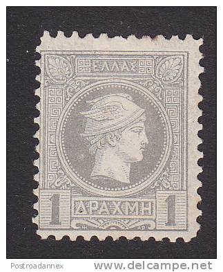 Greece, Scott # 89, Mint Hinged, Hermes, Issued 1891 - Unused Stamps