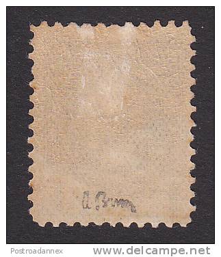 Greece, Scott # 89, Mint Hinged, Hermes, Issued 1891 - Unused Stamps