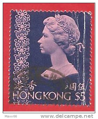 PROTETTORATI GRAN BRETAGNA - HONK KONG - USATO - 1973 - Definitives - Queen Elizabeth II - 5 HK$ - Michel HK 279 - Oblitérés