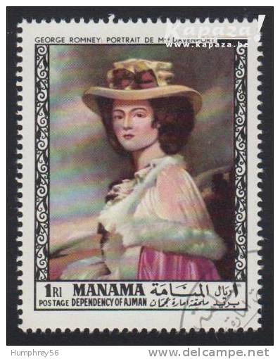 1968 - MANAMA - Y&T 7  - George Romney (1734-1802) - Manama