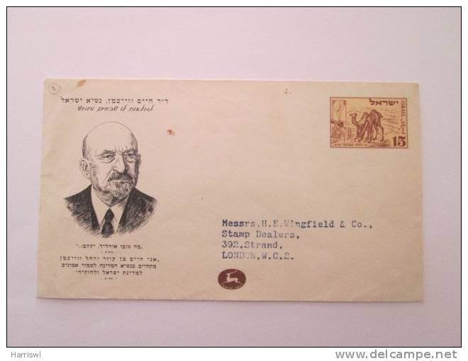 ISRAEL 1950 NEGEV CAMEL POSTAL STATIONARY - Covers & Documents