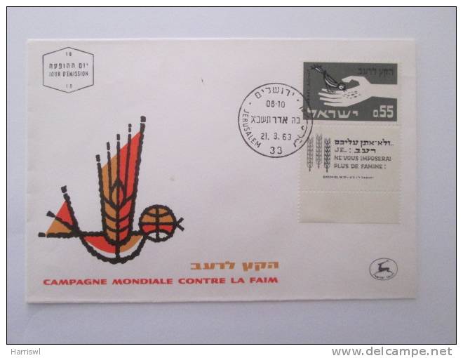 ISRAEL1963 FREEDOM FROM HUNGER  FDC - Cartas & Documentos