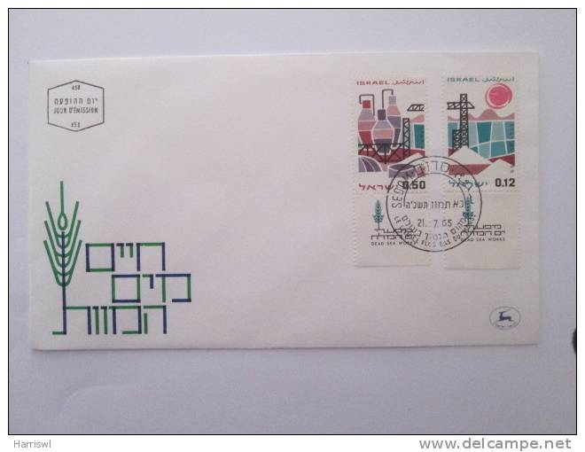 ISRAEL1965 DEAD SEA WORKS FDC - Cartas & Documentos