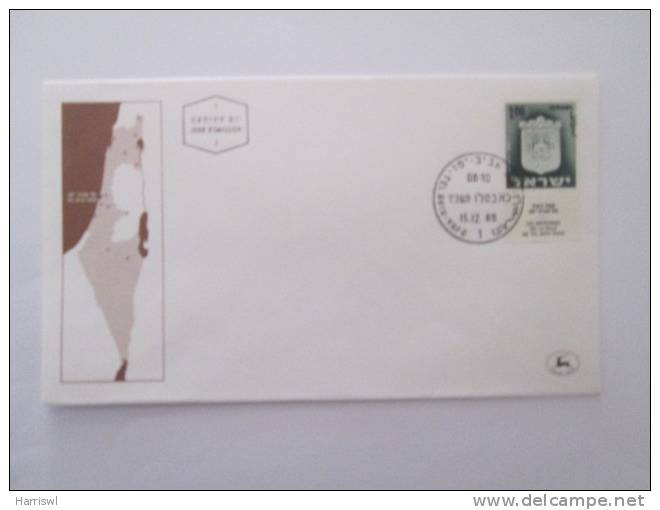 ISRAEL1965 TOWN EMBLEMS FDC - Briefe U. Dokumente