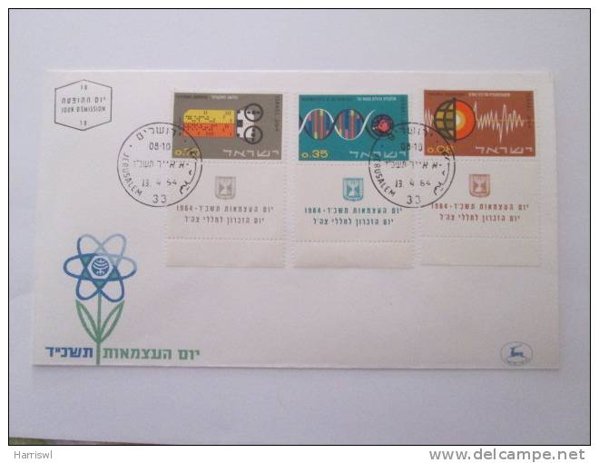 ISRAEL1964 INDEPENDANCE DAY FDC - Lettres & Documents