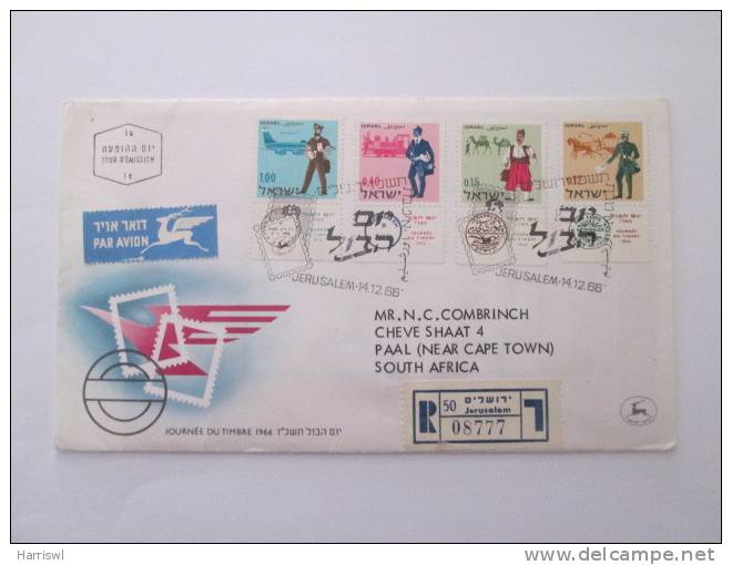 ISRAEL1966 STAMP DAY FDC - Lettres & Documents