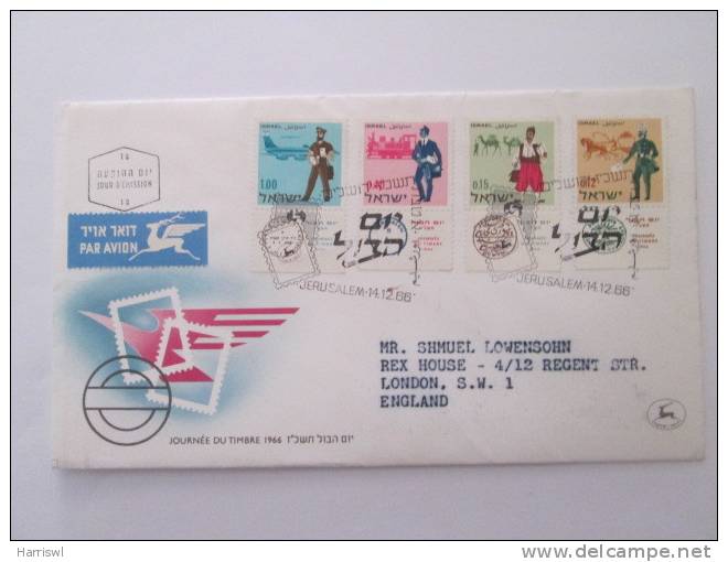 ISRAEL1966 STAMP DAY FDC - Lettres & Documents