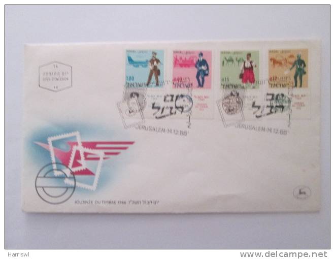 ISRAEL1966 STAMP DAY FDC - Covers & Documents
