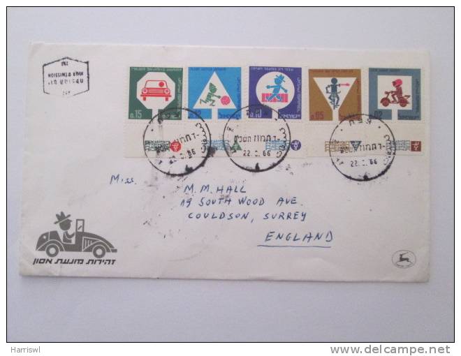 ISRAEL1966 ROAD SAFTEY CAMPAIGN FDC - Cartas & Documentos