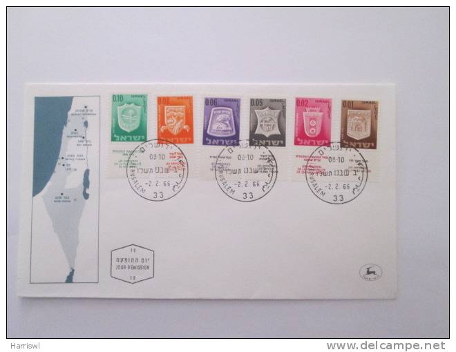 ISRAEL1966 TOWN EMBLEMS FDC - Lettres & Documents