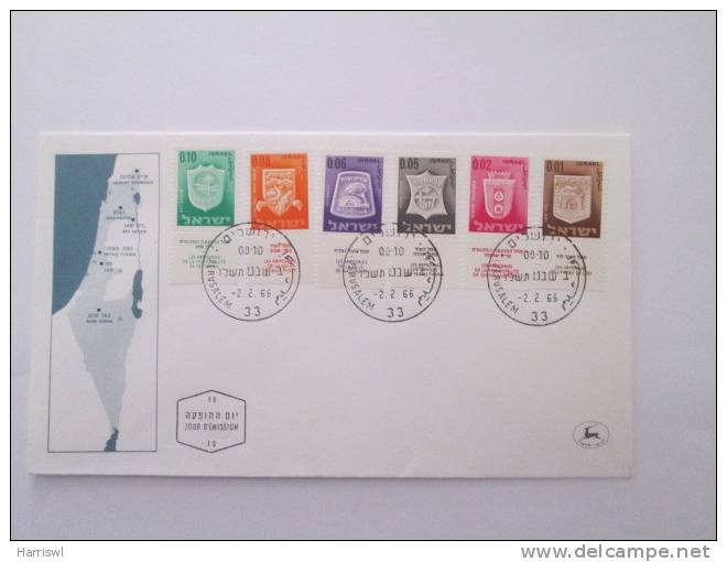 ISRAEL1966 TOWN EMBLEMS FDC - Cartas & Documentos