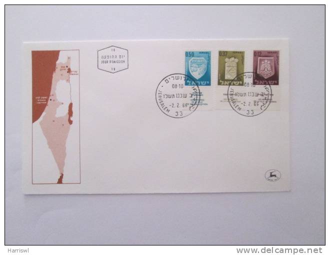 ISRAEL1966 TOWN EMBLEMS FDC - Lettres & Documents