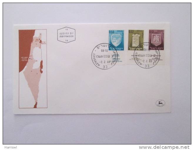 ISRAEL1966 TOWN EMBLEMS FDC - Briefe U. Dokumente