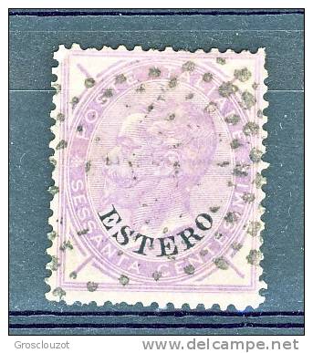 Levante Emissioni Generali  1874 N. 8 C. 60 Lilla USATO - General Issues