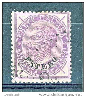 Levante Emis. Generali 1874 N 8a C 60 Lilla Scuro, Freschisimo, Annullo 23X (Alessandria Egitto O Tunisi, Firmato BIONDI - Algemene Uitgaven