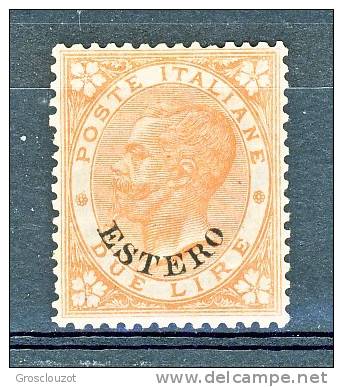 Levante Em. Generali  1874 N. 9 Lire 2 Scarlatto MLH Molto Fresco, Perfetta Centratura, Firma Biondi Cat. € 1100 - Emissions Générales