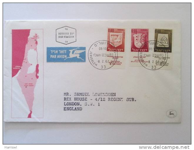 ISRAEL1967 TOWN EMBLEMS FDC - Cartas & Documentos