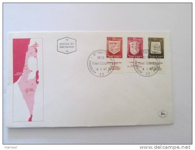 ISRAEL1967 TOWN EMBLEMS FDC - Briefe U. Dokumente