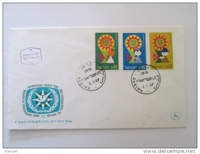 ISRAEL1967 INTERNATIONAL TOURIST YEAR FDC - Cartas & Documentos