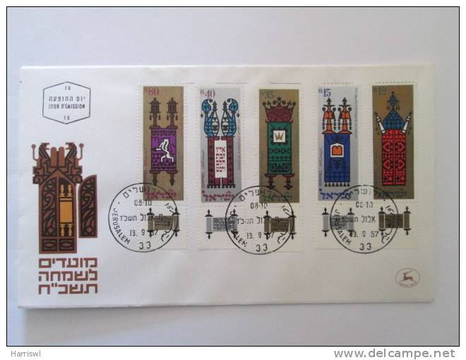 ISRAEL1967 NEW YEAR FDC - Cartas & Documentos