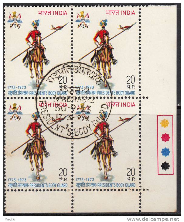 First Day Postmark On Mint , India MNH 1973, Block Of 4,  With Traffic Light, Horse - Politie En Rijkswacht