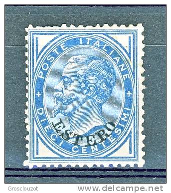 Levante Emissioni Generali  1878-79 N. 10 C. 10 Azzurro MNH, Discreta Centratura, Firmato Biondi Cat. € 2000 - Emissions Générales