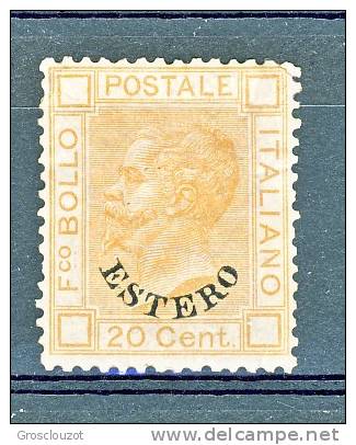 Levante Em. Generali  1878-79 N.11 C.20 Arancio MVLH  LUX Discreta Centratura Firmato A. Diena E Biondi  Cat. € 19500 - Emissioni Generali