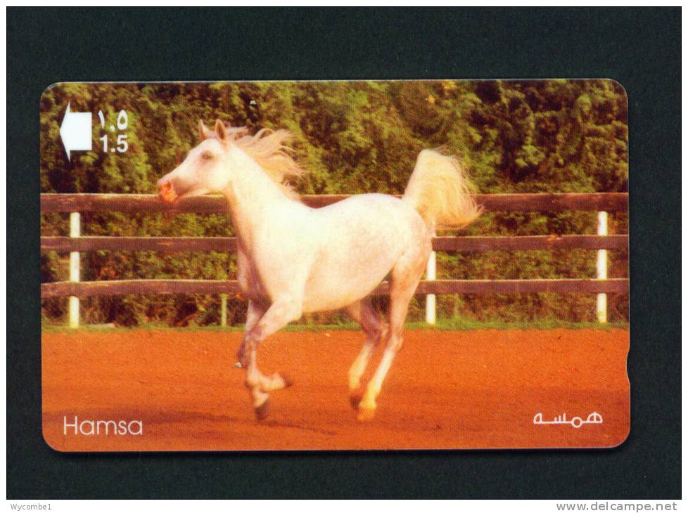 OMAN - GPT Magnetic Phonecard As Scan - Oman