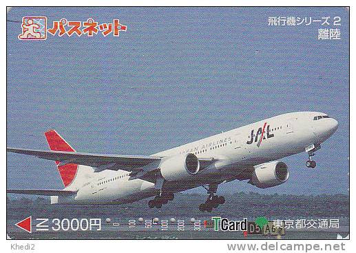 Carte Prépayée JAPON - AVION - JAL 2/4 - Airplane Airline JAPAN Prepaid Card - Flugzeug Passnet T Karte - 330 - Vliegtuigen