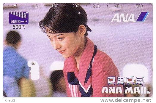 Carte Prépayée Japon - Avion Aviation - Airlines ANA Hôtesse De L'air - Japan Prepaid Card Femme Girl - 86 - Japan