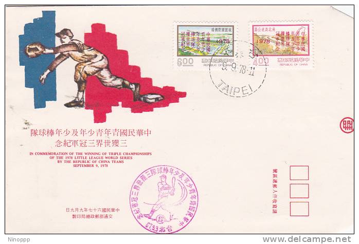 Taiwan 1978  Baseball Championship Commemorative Cover - Otros & Sin Clasificación