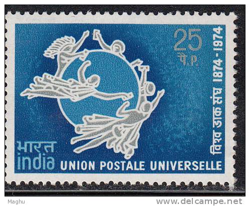India MNH 1974, UPU, Universal Postal Union, - Neufs