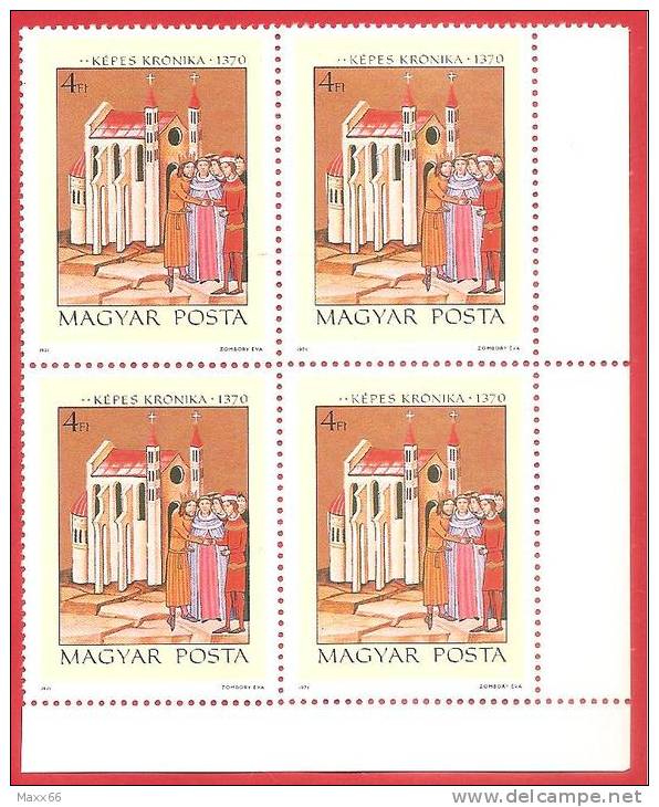 UNGHERIA - MAGYAR POSTA - QUARTINA MNH ANGOLO - 1971 - Reconciliation Of King Kálmán And Álmos - 4 Ft - Michel HU 2716A - Unused Stamps