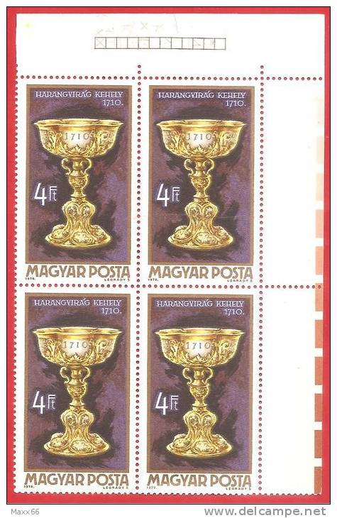 UNGHERIA - MAGYAR POSTA - QUARTINA MNH ANGOLO - 1970 - Bell-flower Cup, 1710 - 4 Ft - Michel HU 2632A - Ongebruikt