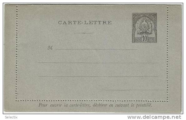 Tunisia 1899 Unused Postal Stationery Correspondence Lettercard - Lettres & Documents