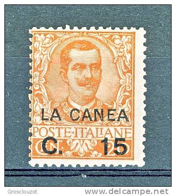 La Canea 1905 SS 1 N. 7 C. 15 Su 20 Arancio MNH - La Canea