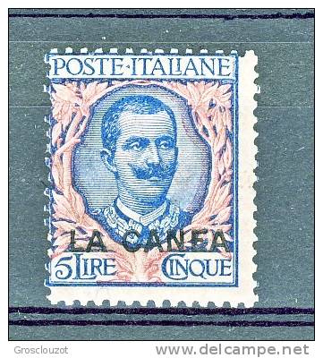 Levante La Canea 1905 SS 1 N. 13 Lire 5 Rosa E Azzurro MNH, Firmato Biondi Cat. € 1250 - La Canea