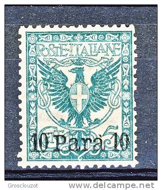 Levante Albania 1902 SS 3 N. 4 Para 10 Su C. 5 Verde Azzurro MNH Ottima Centratura Cat. € 75 - Albanië