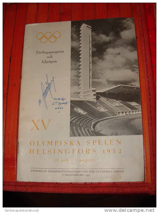 [ RUSSIA ] JEUX OLYMPIQUES HELSINKI 1952 (basket Ball), Autographe De S. Kovaidja (URSS) - Handtekening