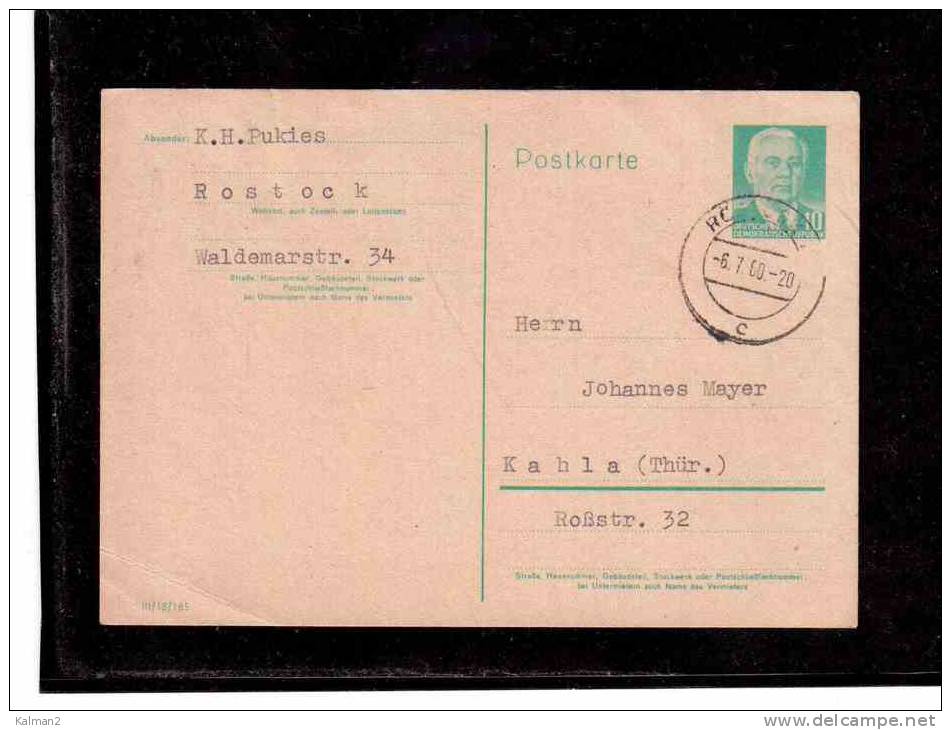 DE1045    -    D.D.R.    -    GA.  MICHEL NR.  P.68  CIRCULATED   6.7.1960 - Postkaarten - Gebruikt