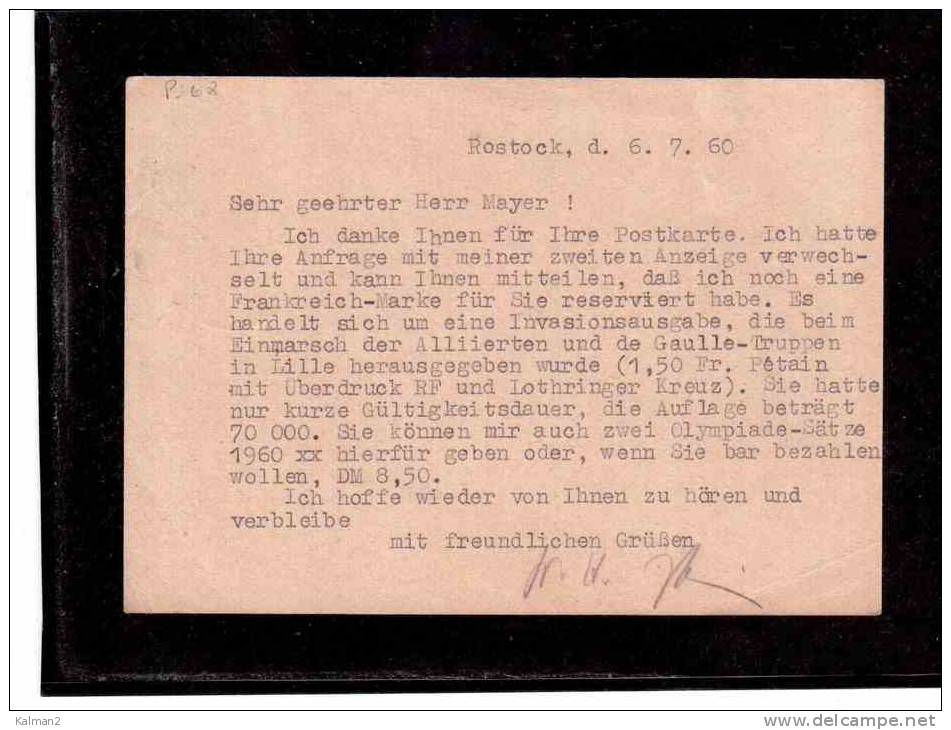 DE1045    -    D.D.R.    -    GA.  MICHEL NR.  P.68  CIRCULATED   6.7.1960 - Postkaarten - Gebruikt