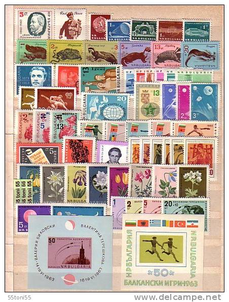 Bulgaria / Bulgarie Collection  1961-1972 (Annee Comp.Yvert.Nr- 1040 – 1985 +P.A.79-117 + BF-7/39 – MNH (**) - Collections, Lots & Series