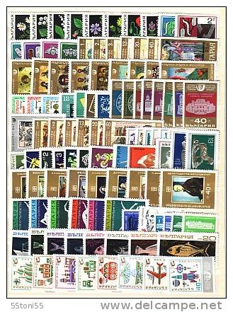 Bulgaria / Bulgarie Collection  1961-1972 (Annee comp.Yvert.Nr- 1040 – 1985 +P.A.79-117 + BF-7/39 – MNH (**)