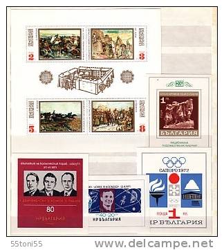 Bulgaria / Bulgarie Collection  1961-1972 (Annee comp.Yvert.Nr- 1040 – 1985 +P.A.79-117 + BF-7/39 – MNH (**)